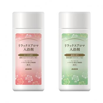 リラックスアロマ入浴剤(医薬部外品)(300g)